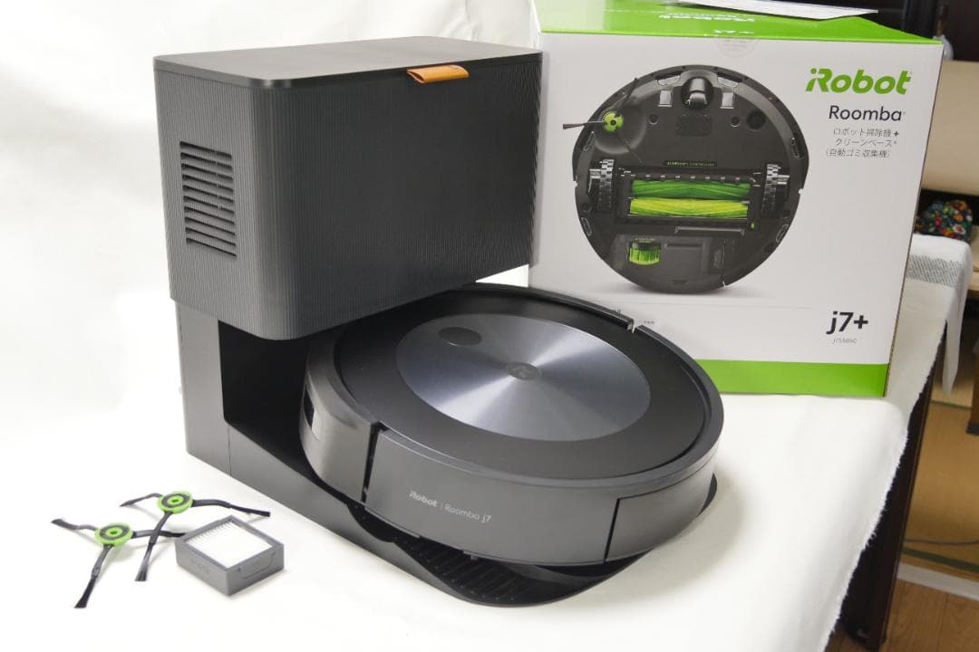 iRobot Roomba J7+ ロボット掃除機