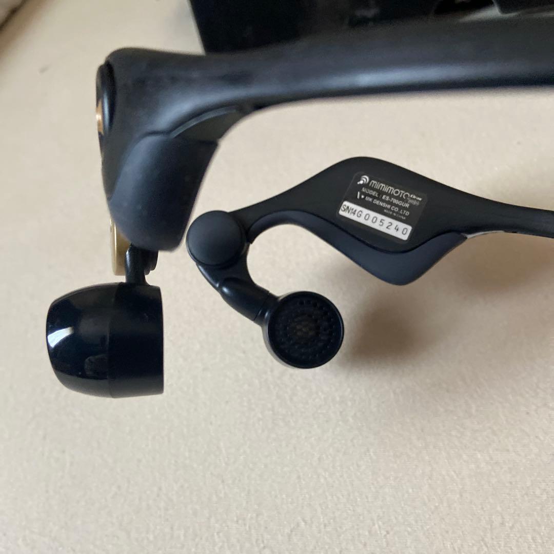 集音器　ココチモ　みみもとホンクリア　介護用品