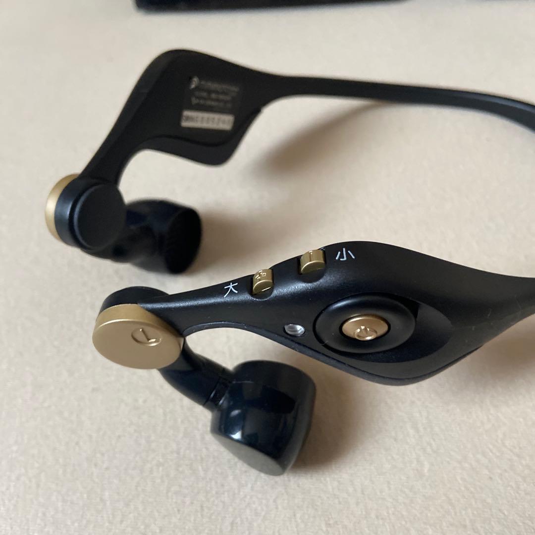 集音器　ココチモ　みみもとホンクリア　介護用品