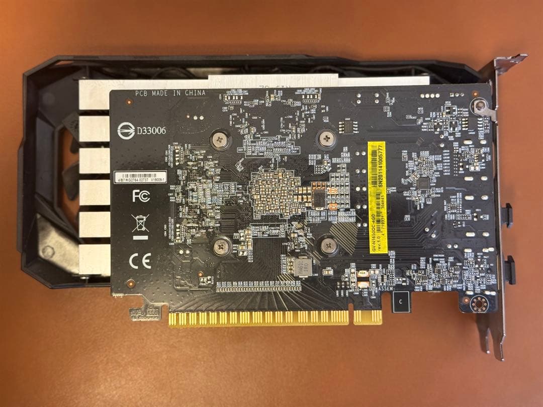 【補助電源不要】GIGABYTE GeForce GTX 1650 OC 4G