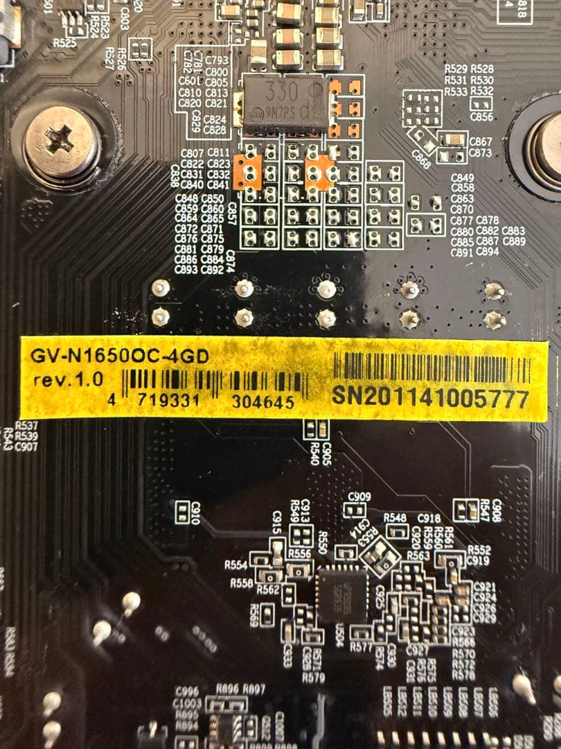【補助電源不要】GIGABYTE GeForce GTX 1650 OC 4G