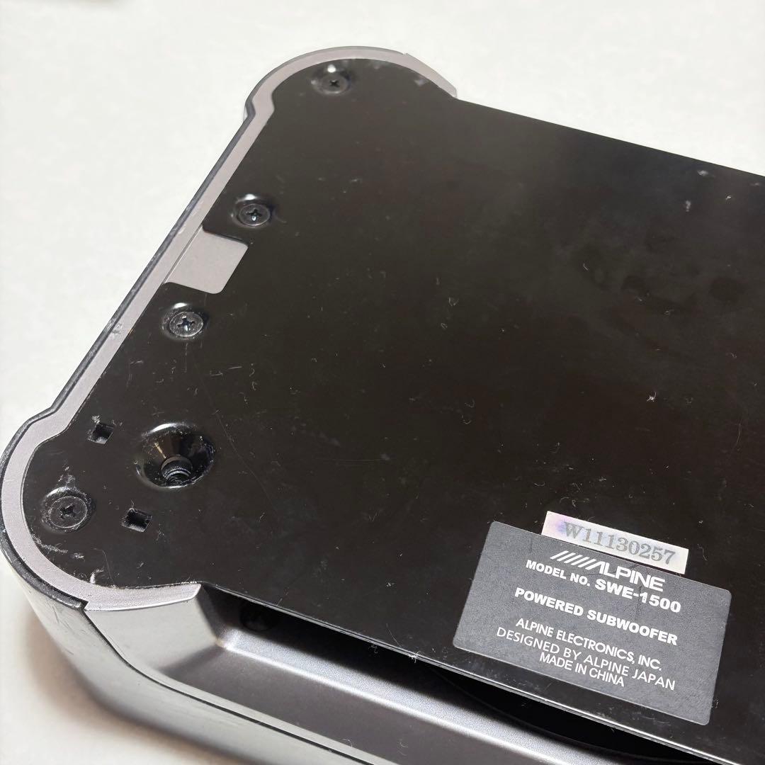 ALPINEパワードサブウーファー SWE-1500