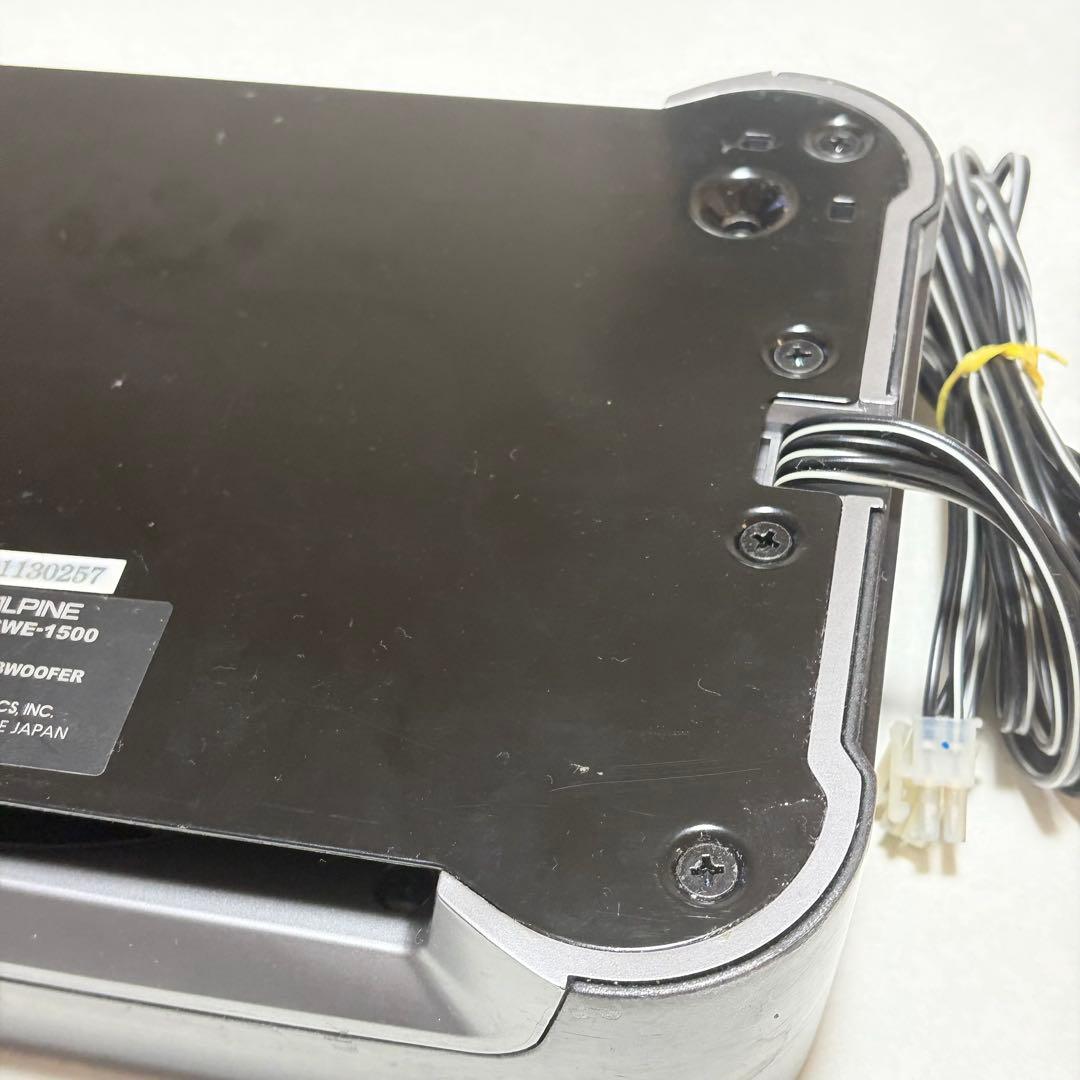 ALPINEパワードサブウーファー SWE-1500