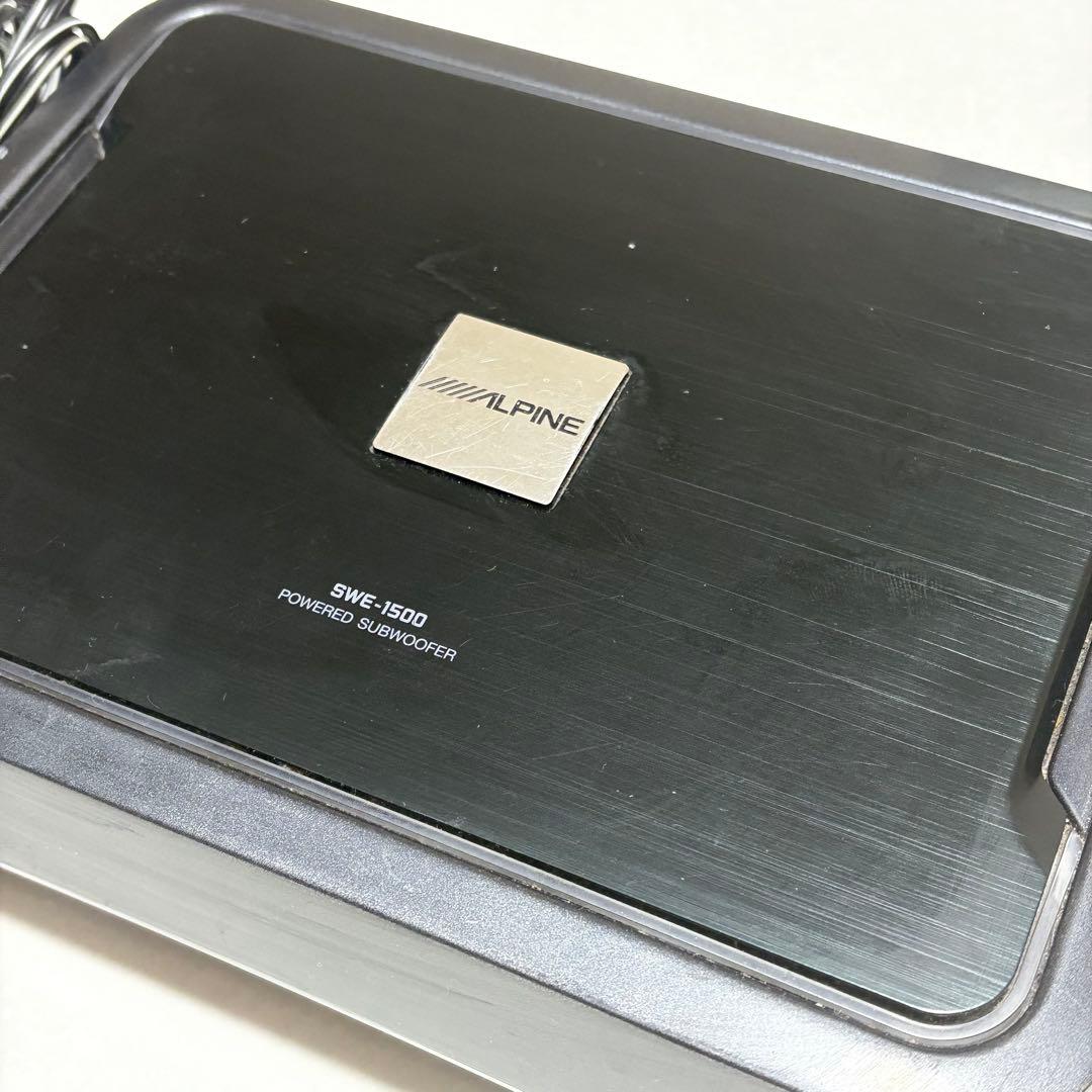ALPINEパワードサブウーファー SWE-1500