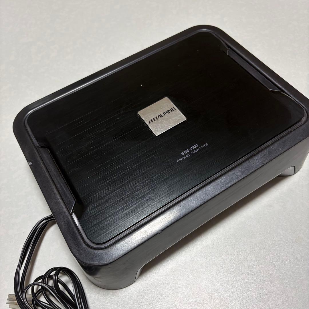 ALPINEパワードサブウーファー SWE-1500