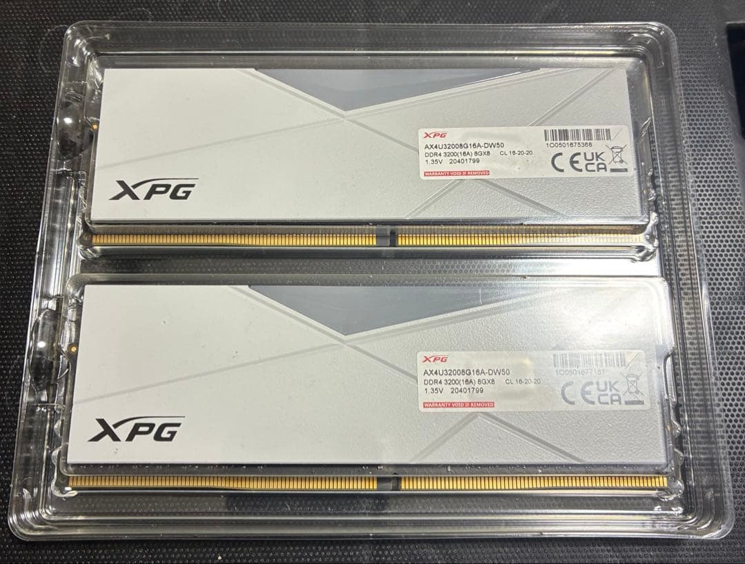 XPG SPECTRIX D50 8GB×2