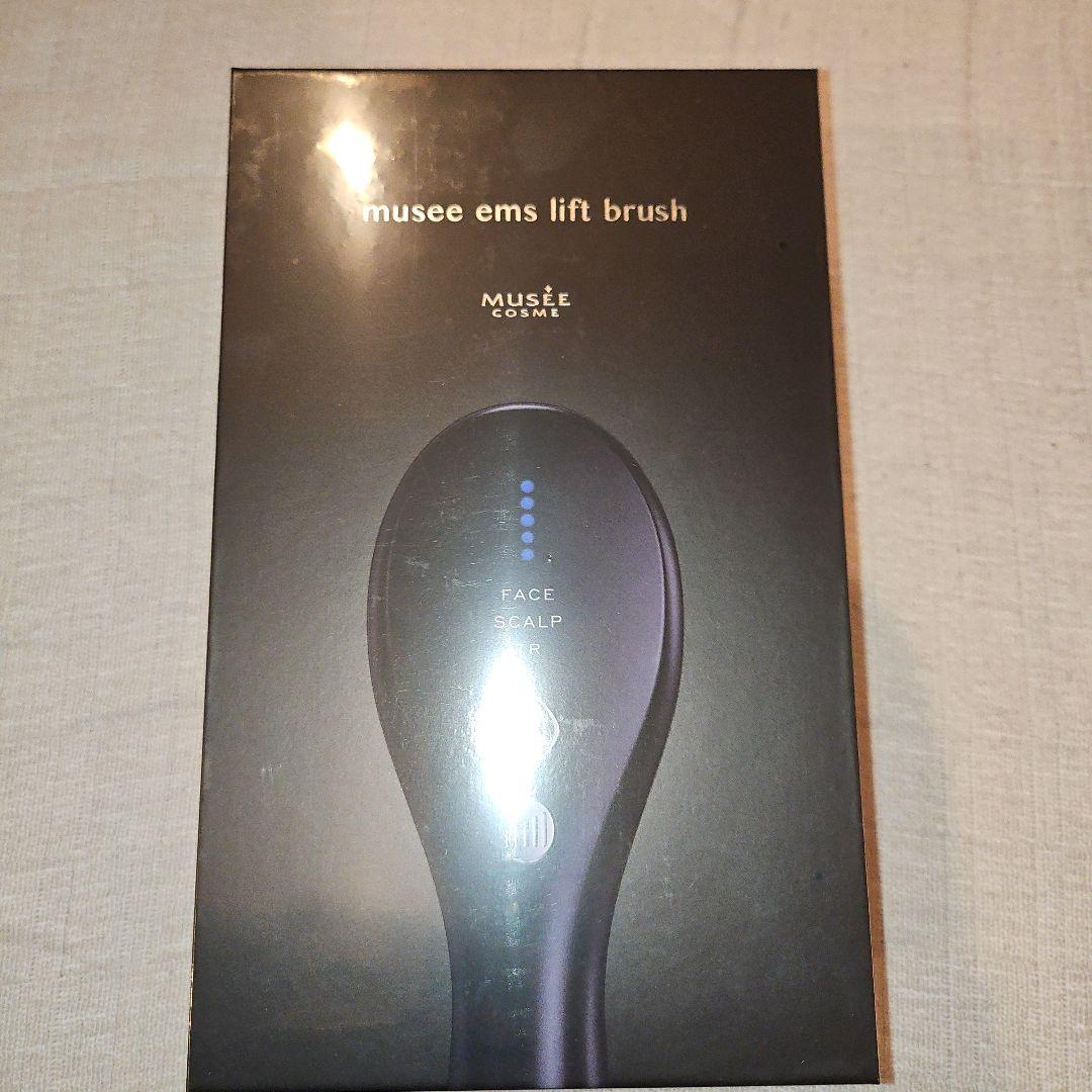 ミュゼ EMSリフトブラシ &脱毛器