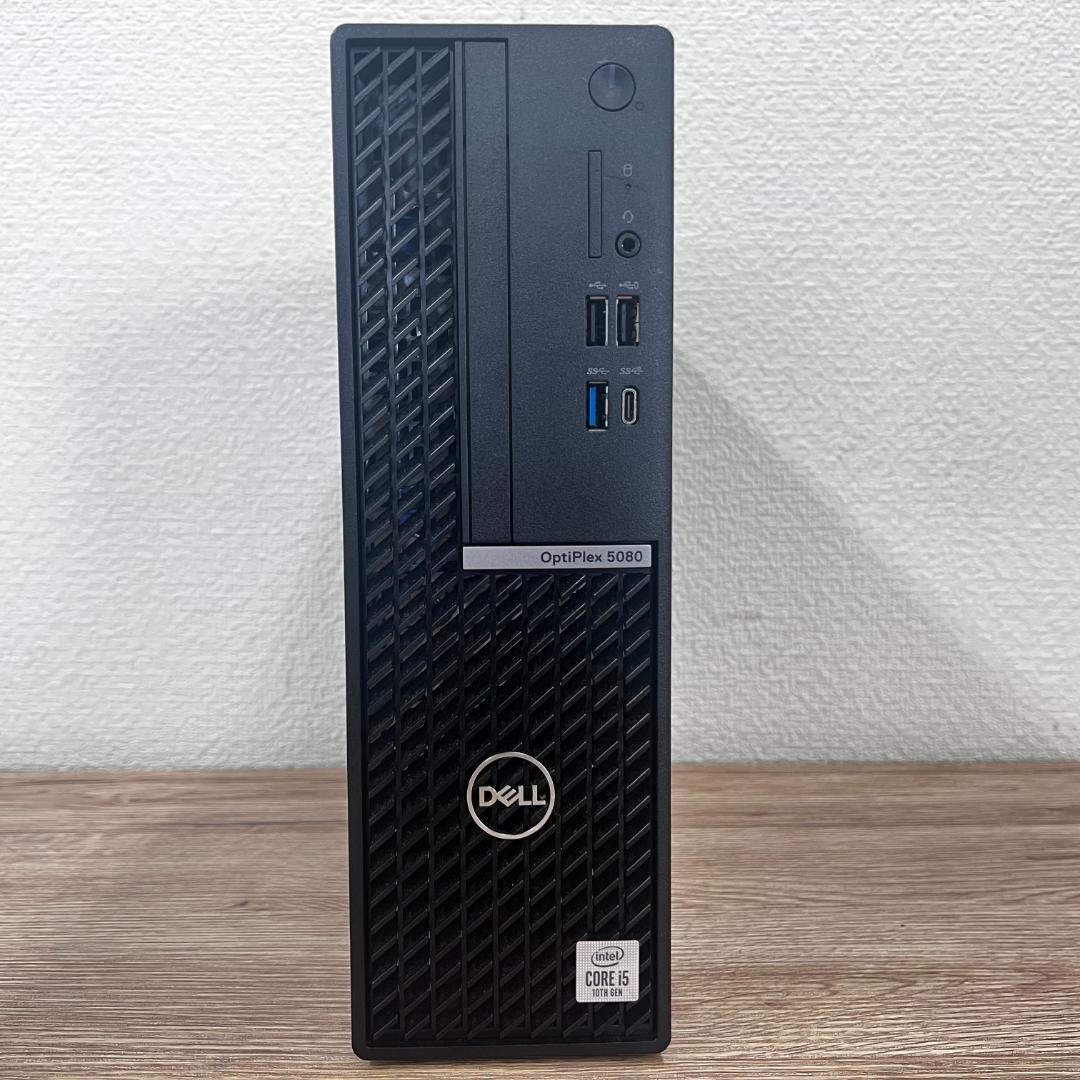 ★本日限定特価★OptiPlex 5080 i5-10th SSD 256GB