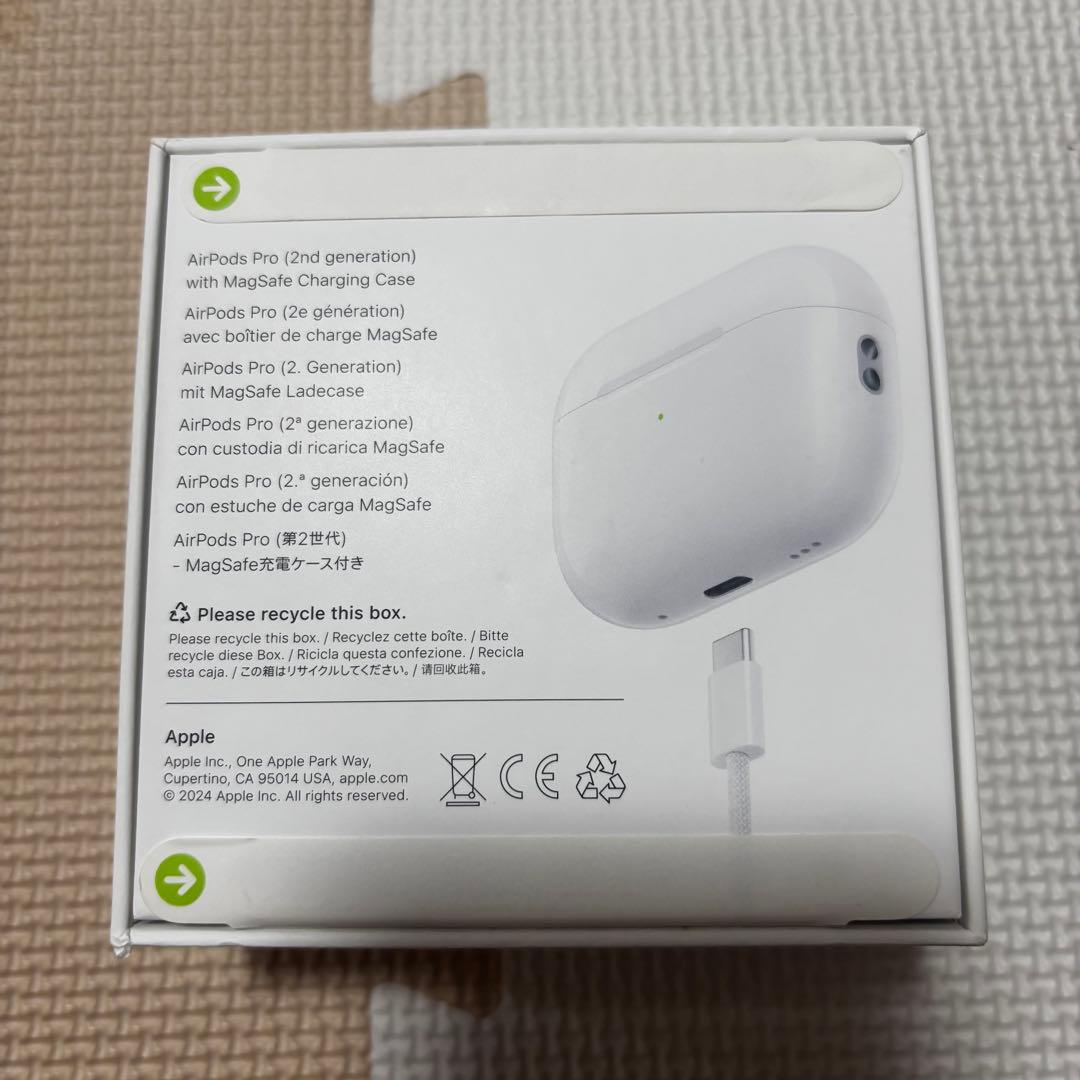 Milaページ 新品未開封正規品AirPods Pro (第2世代) 本体