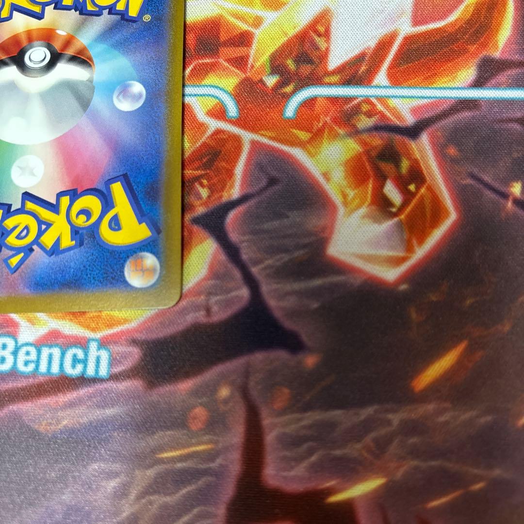 熊*号様 ブースターV SR S6a イーブイヒーローズ 073/069