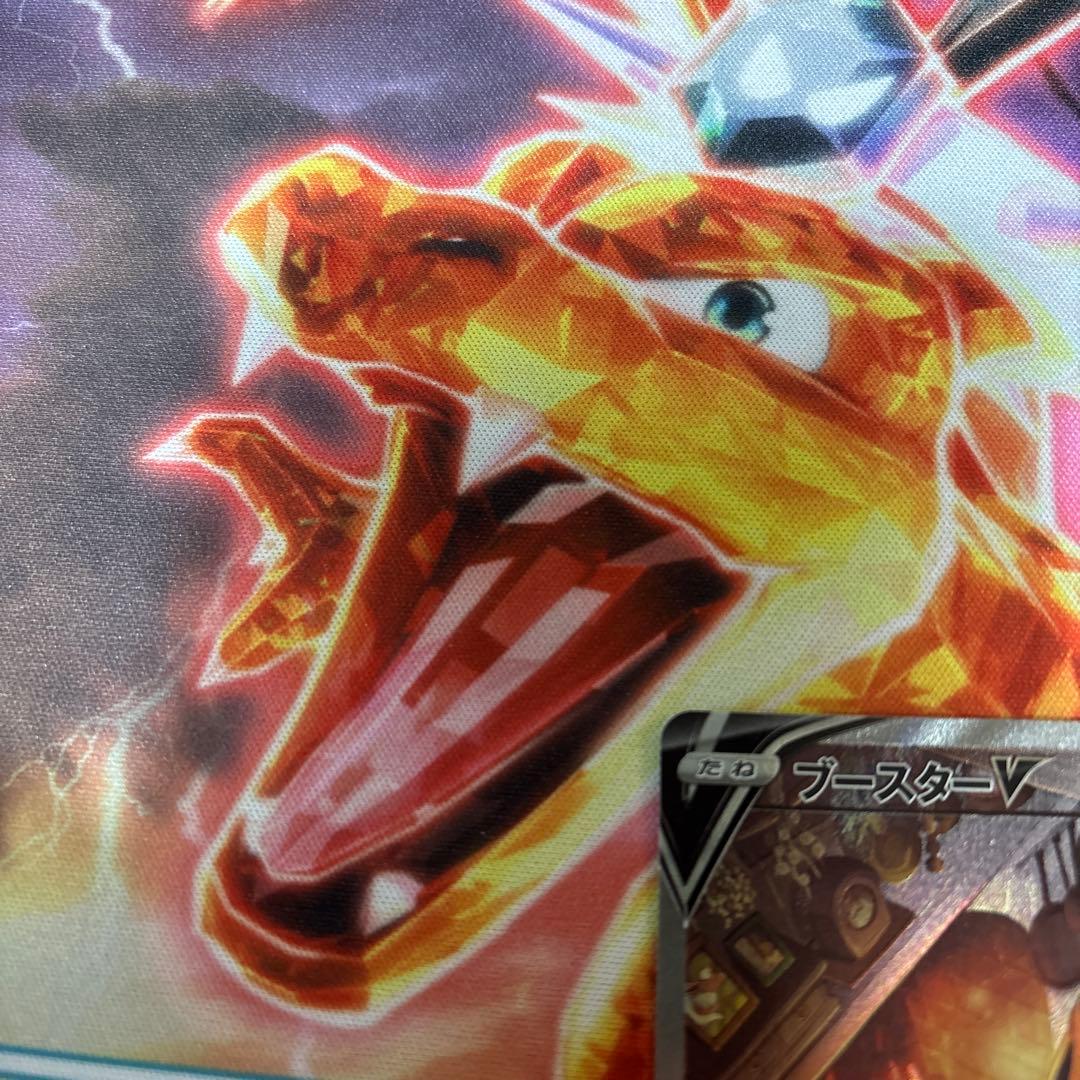 熊*号様 ブースターV SR S6a イーブイヒーローズ 073/069