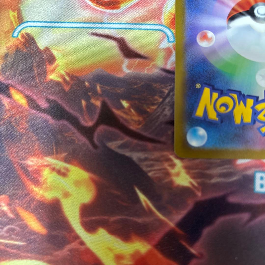 熊*号様 ブースターV SR S6a イーブイヒーローズ 073/069