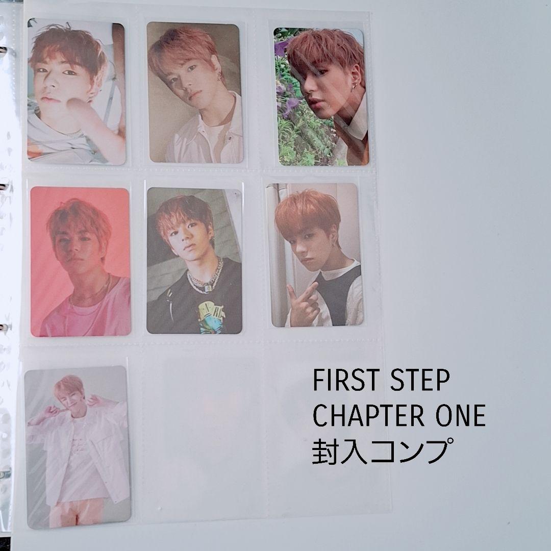 treasure　ジェヒョク　アルバム封入トレカ　コンプリート