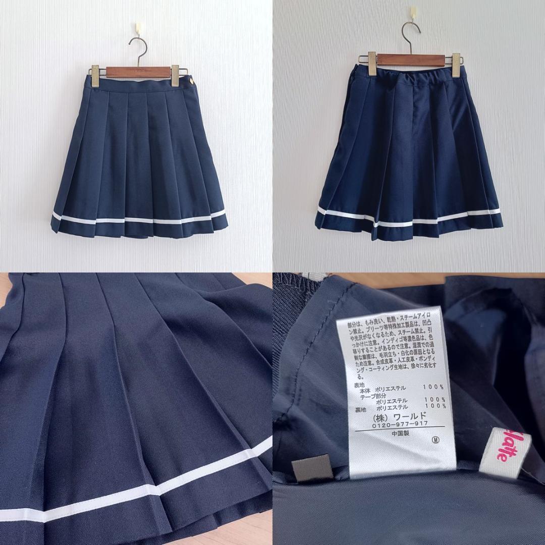 【HaYu♡】超美品【ピンクラテ】女の子　フォーマル　セーラー服　スーツ