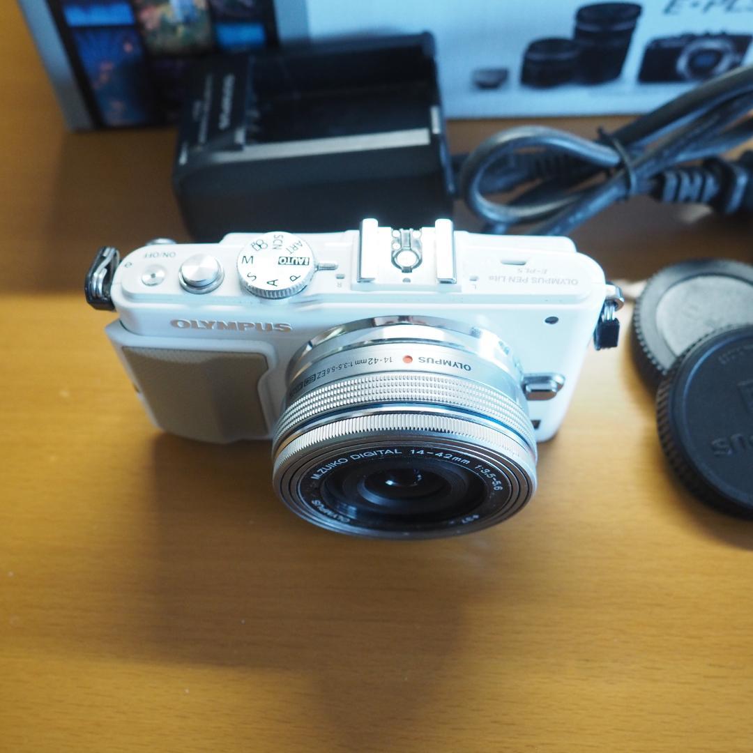 OLYMPUS E-PL5 ミラーレス一眼 ホワイト　レンズ付き　ジャンク扱い