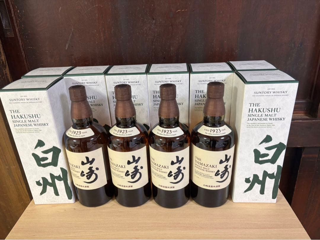 【早い者勝ち‼️】山崎（4本）白州 （8本）シングルモルト700ml 12本セット