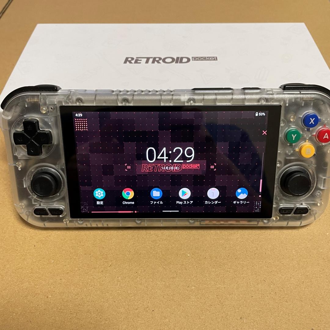Retroid Pocket 4 128GB クリスタル