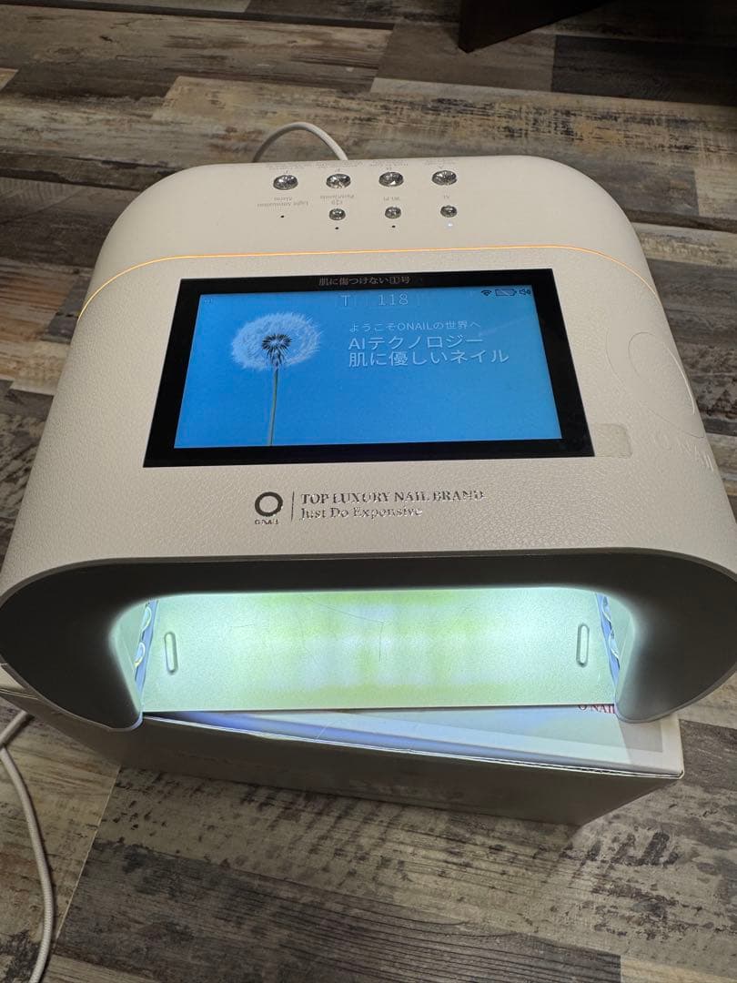 LEDネイルライトとワイヤレスキーボードセット