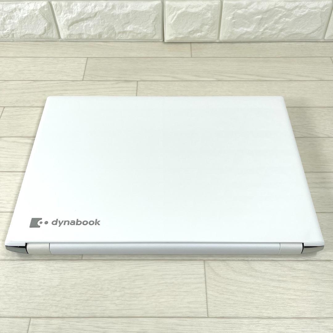 東芝 8世代 i3 新品SSD256 メモリ8 Windows11ノートパソコン