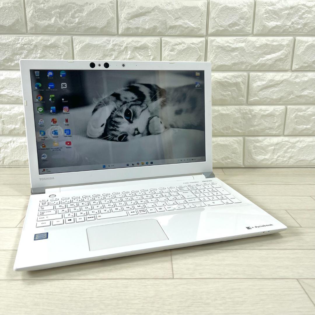 東芝 8世代 i3 新品SSD256 メモリ8 Windows11ノートパソコン