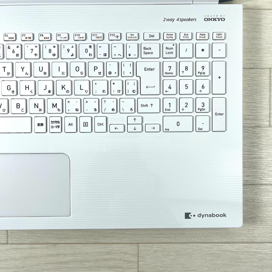 東芝 8世代 i3 新品SSD256 メモリ8 Windows11ノートパソコン