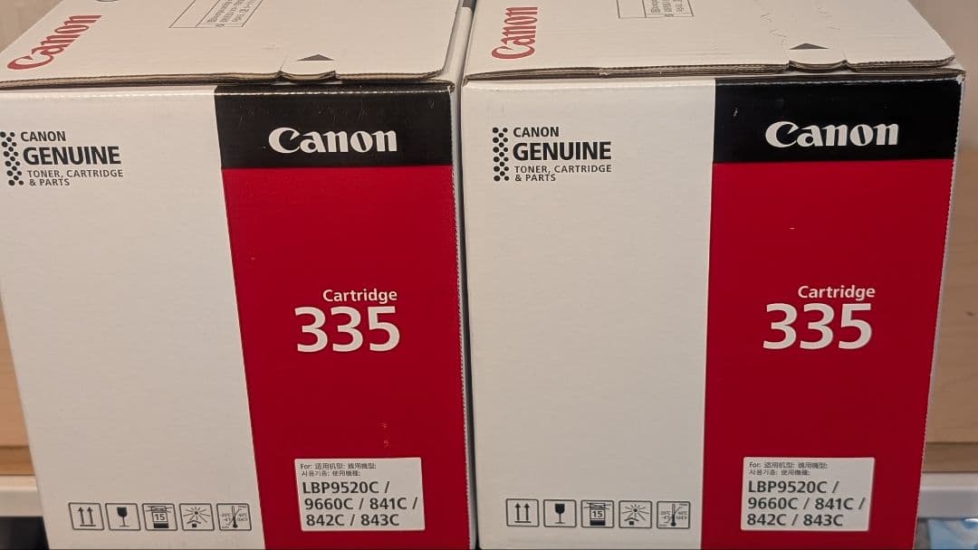 Canon CRG-335BLK CRG-335MAG 純正トナーカートリッジ