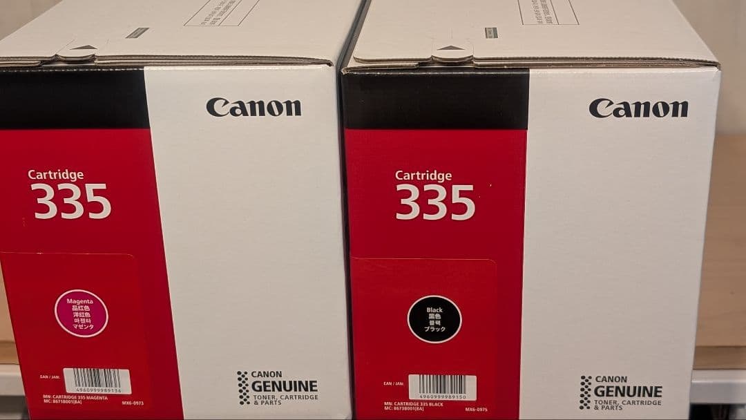 Canon CRG-335BLK CRG-335MAG 純正トナーカートリッジ