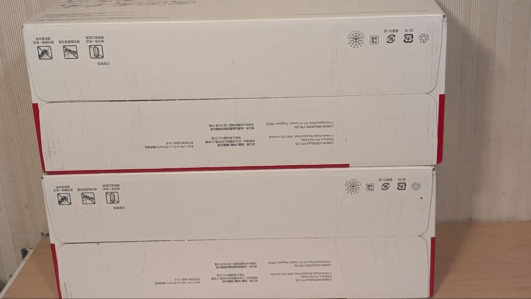 Canon CRG-335BLK CRG-335MAG 純正トナーカートリッジ