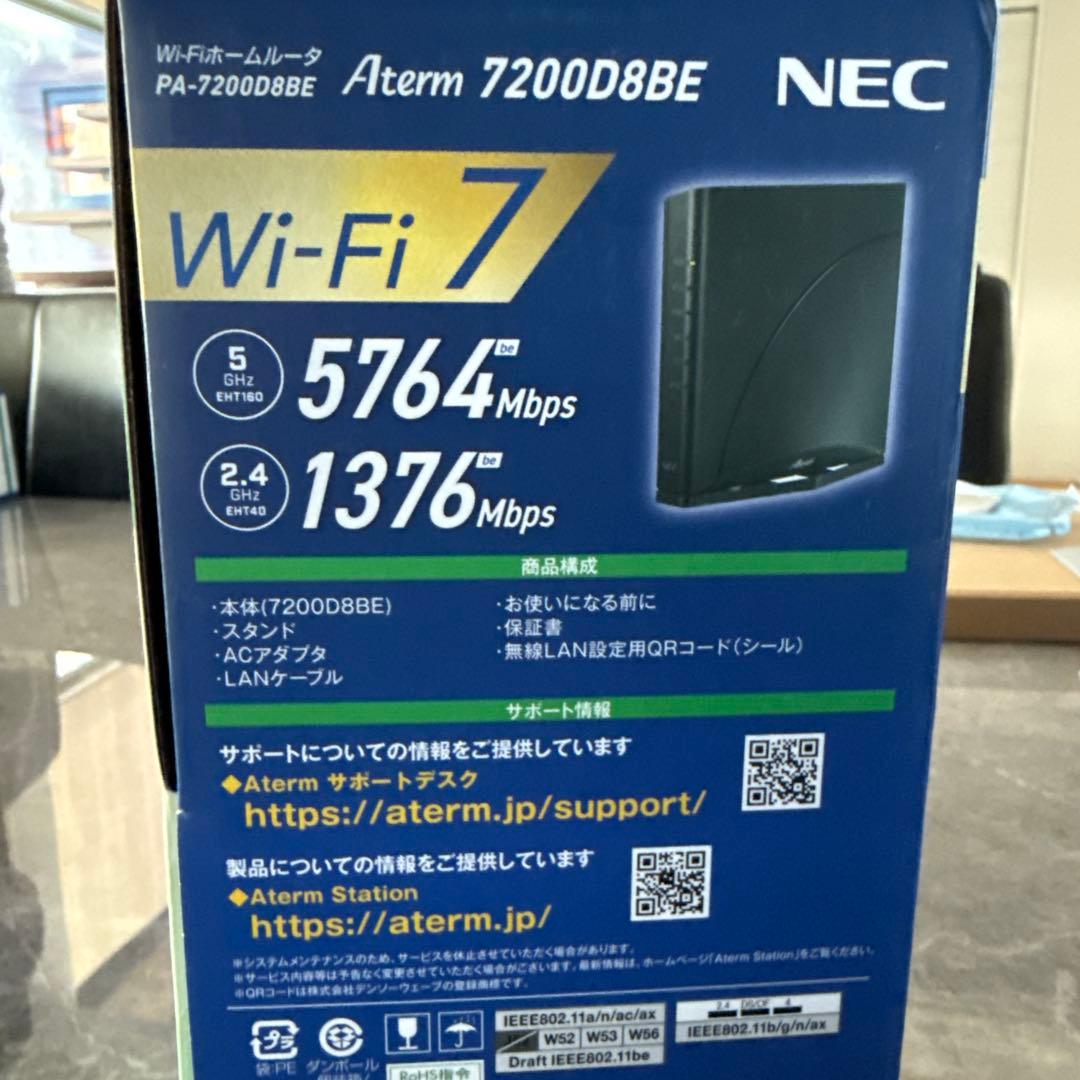 Wi-Fi ホームルーター　Ａterm7200D8BE