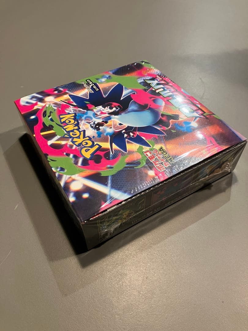 ポケモンカード《未開封シュリンク付》インフェルノX 1箱