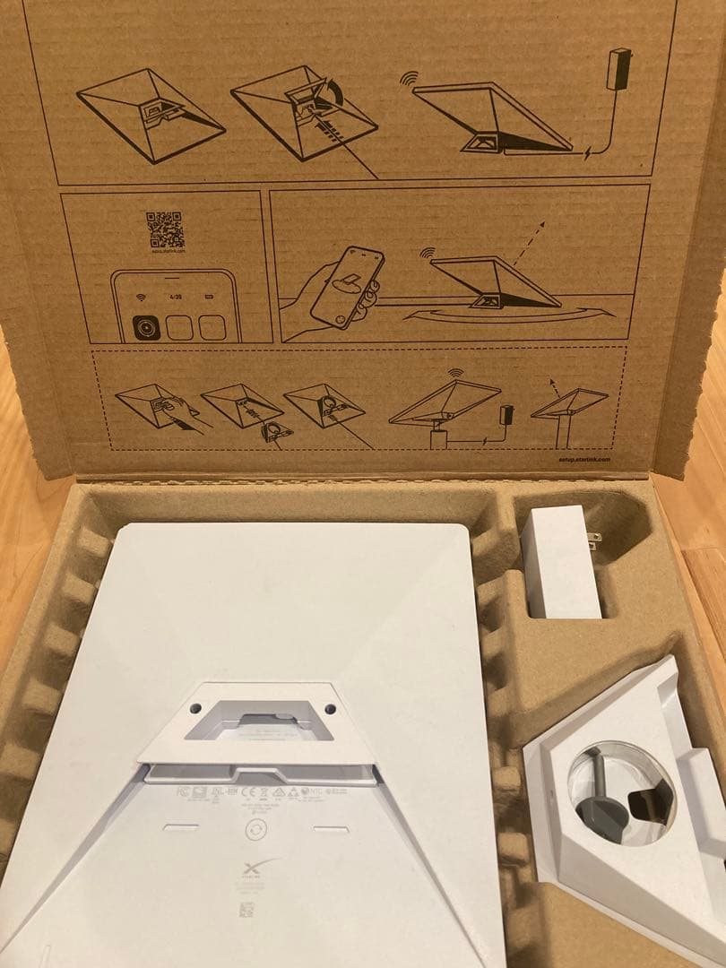 SpaceX Starlink Mini スターリンク ミニ