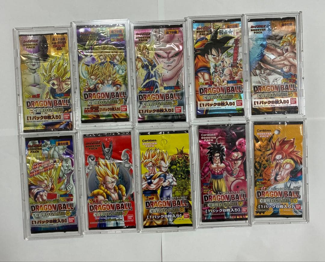 ドラゴンボールカードゲームブルコンプリートパック【ケースは付属しません】