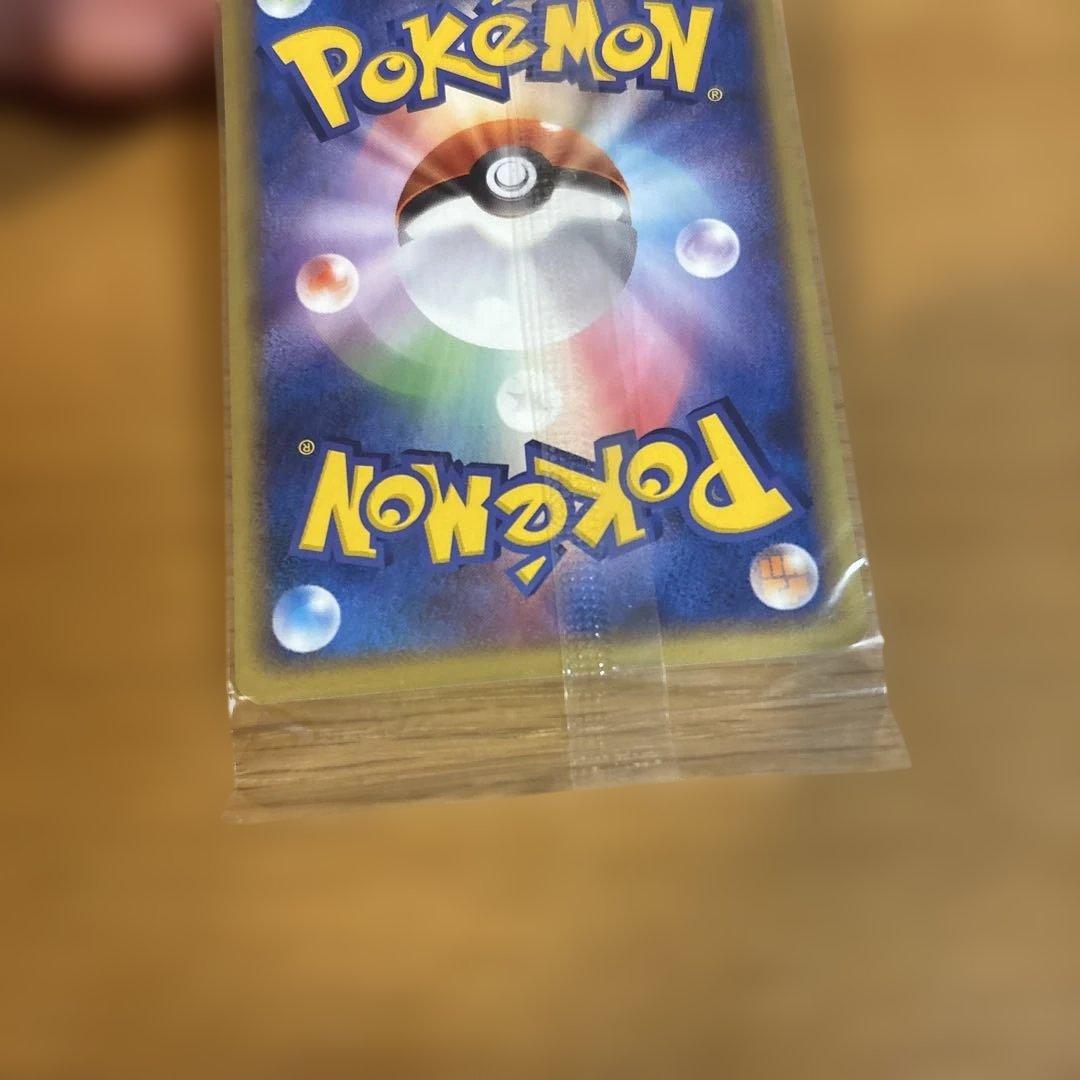 【未開封】ポケカ ポケパークのラティオス プロモ