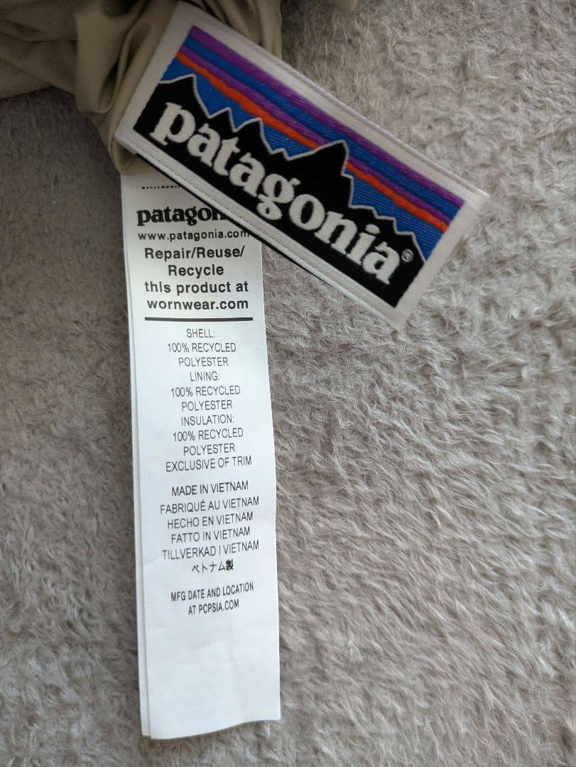 パタゴニア　Kids Reversible Ready Freddy Hoody