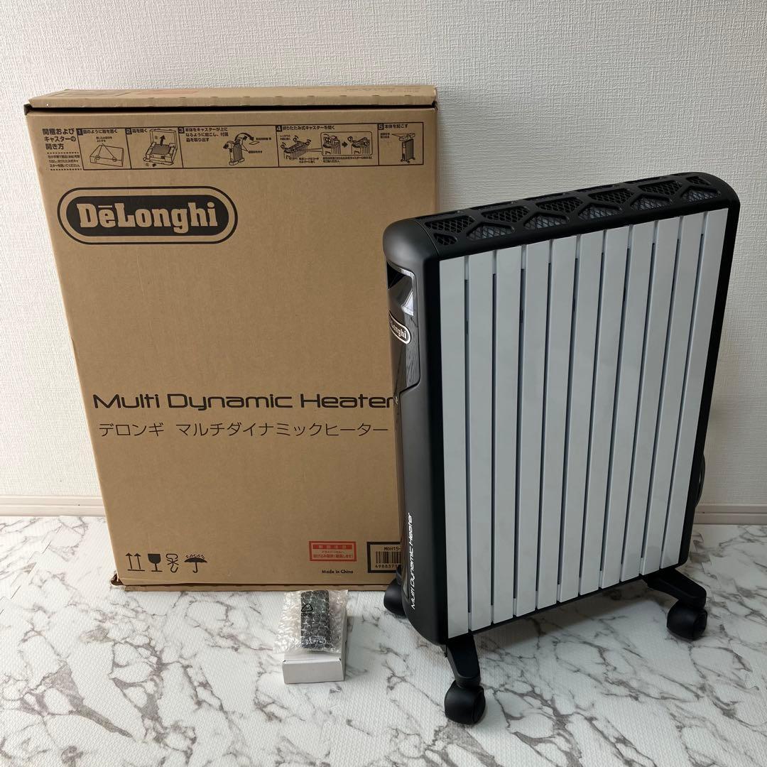A2F24■DeLonghi MDH15-BK マルチダイナミックヒーター