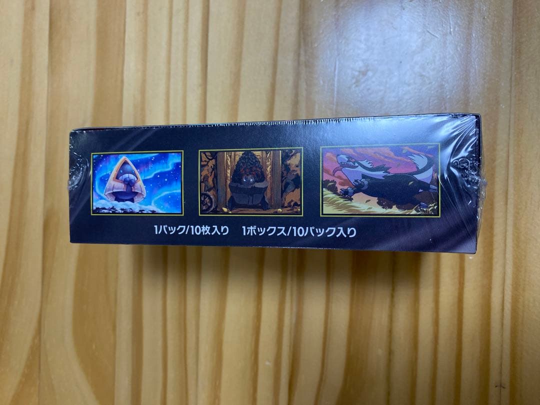 ポケモンカードゲーム MEGA ドリームEX 1ボックス