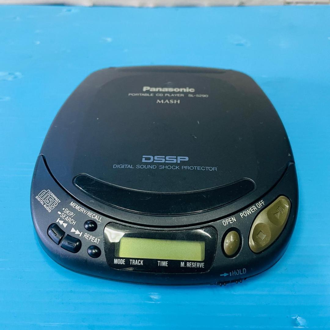 【 動作未確認 】Panasonic ポータブルCDプレーヤー SL-S290