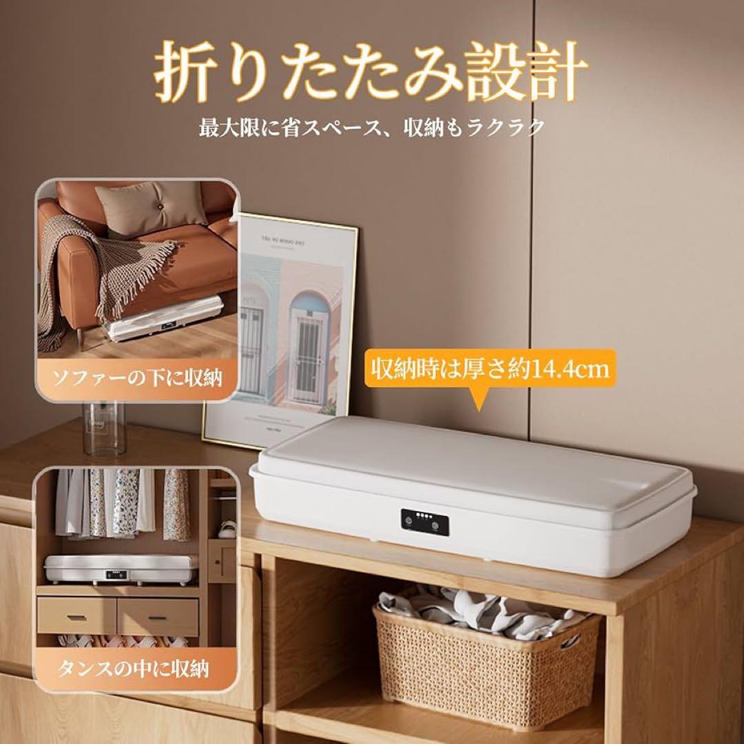 衣類乾燥機 ボックス 折りたたみ 部屋 室内 干し 梅雨 カビ 防止 湿気 対策