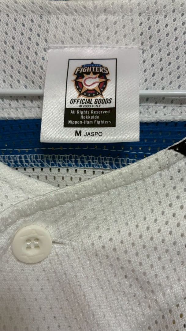 大谷翔平 ファイターズ ユニフォーム M