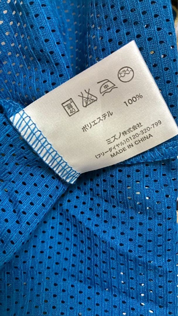 大谷翔平 ファイターズ ユニフォーム M