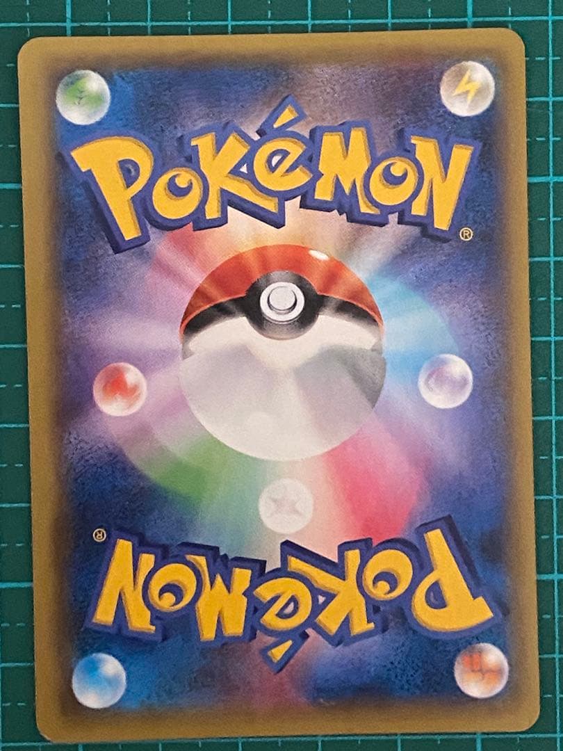 MラティオスEX SR XY6 1ED エメラルドブレイク 083/078