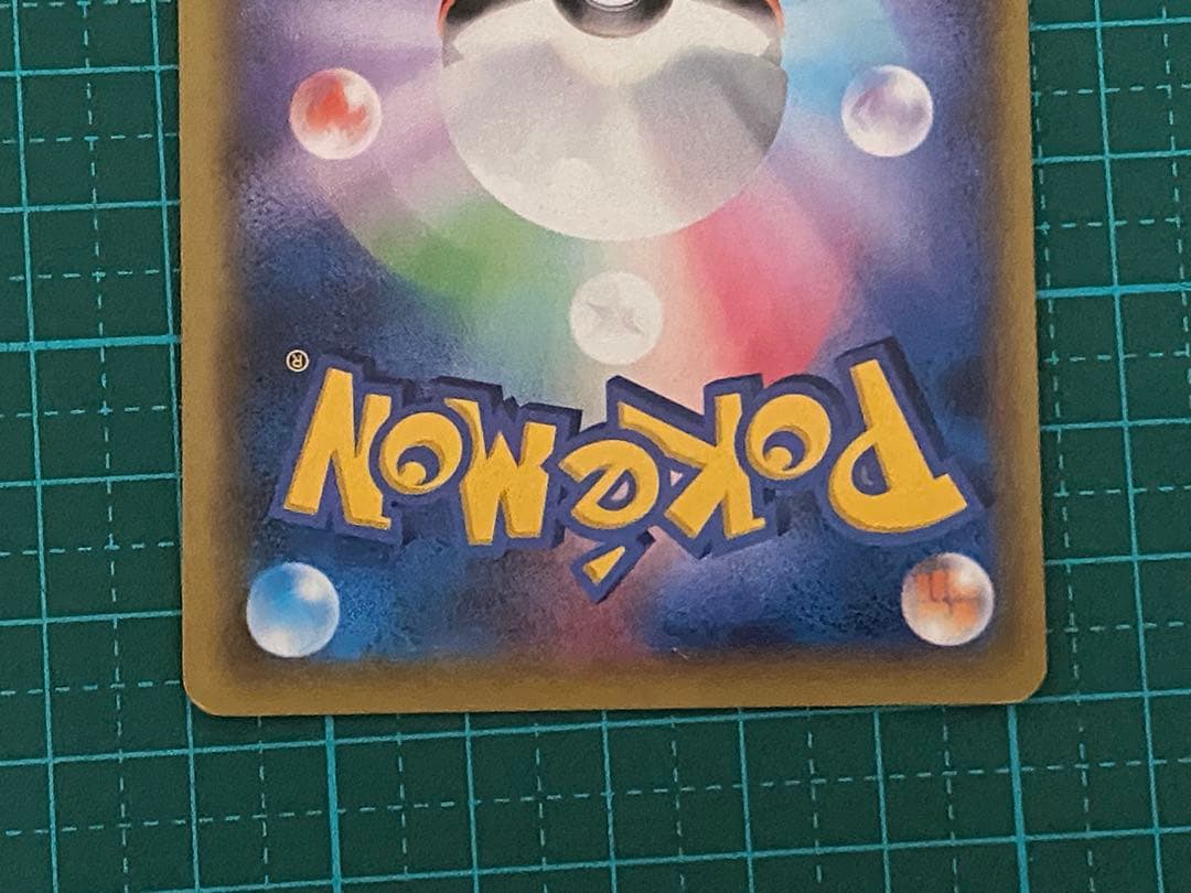 MラティオスEX SR XY6 1ED エメラルドブレイク 083/078