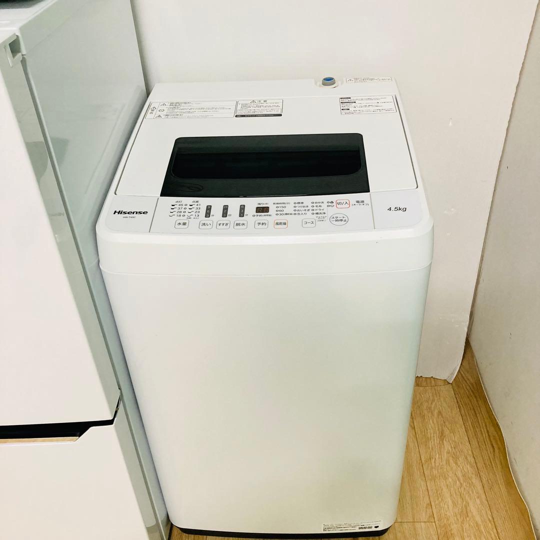 美品お買い得一人暮らし家電セット❗️大阪、大阪近郊配送無料