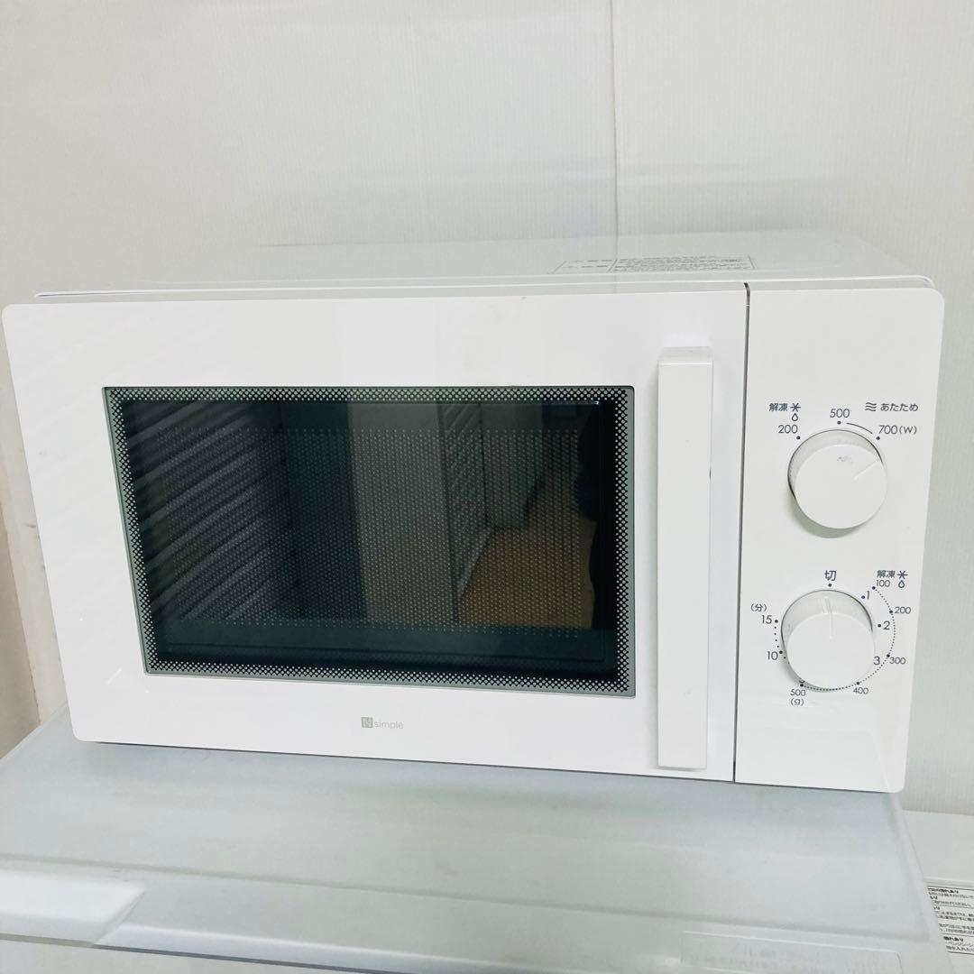 美品お買い得一人暮らし家電セット❗️大阪、大阪近郊配送無料