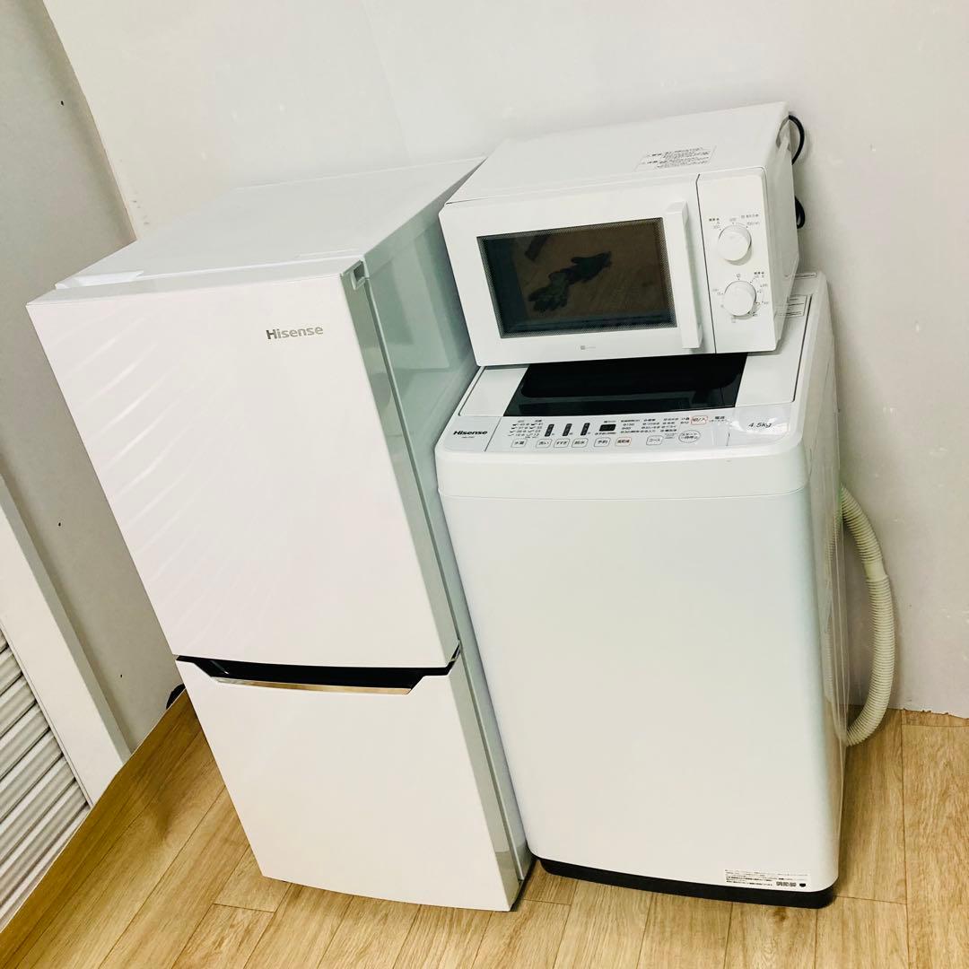 美品お買い得一人暮らし家電セット❗️大阪、大阪近郊配送無料