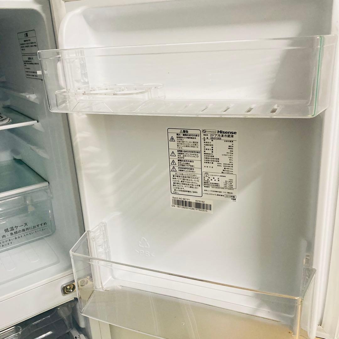 美品お買い得一人暮らし家電セット❗️大阪、大阪近郊配送無料