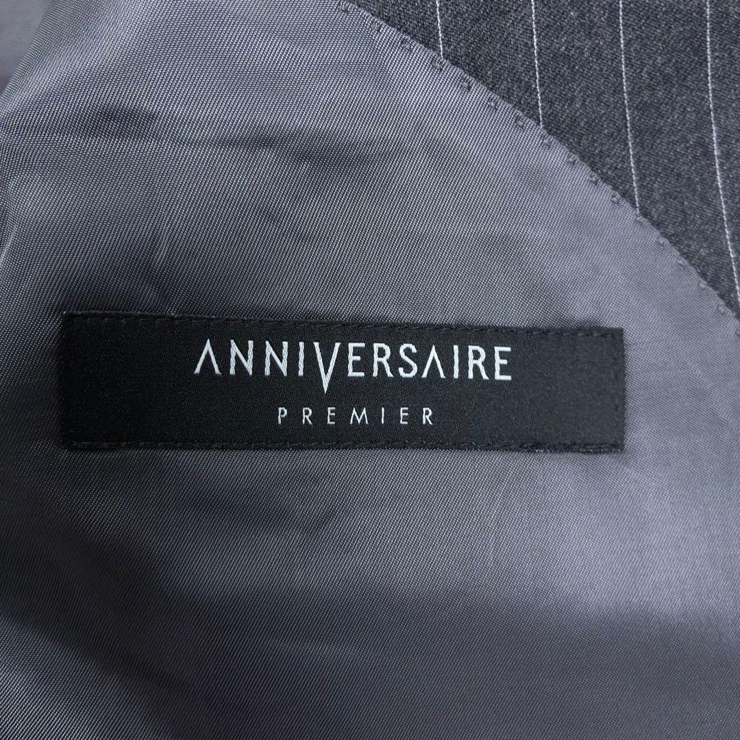 極美品　AOKI　アニヴェルセルプレミア　REDA　super110's スーツ