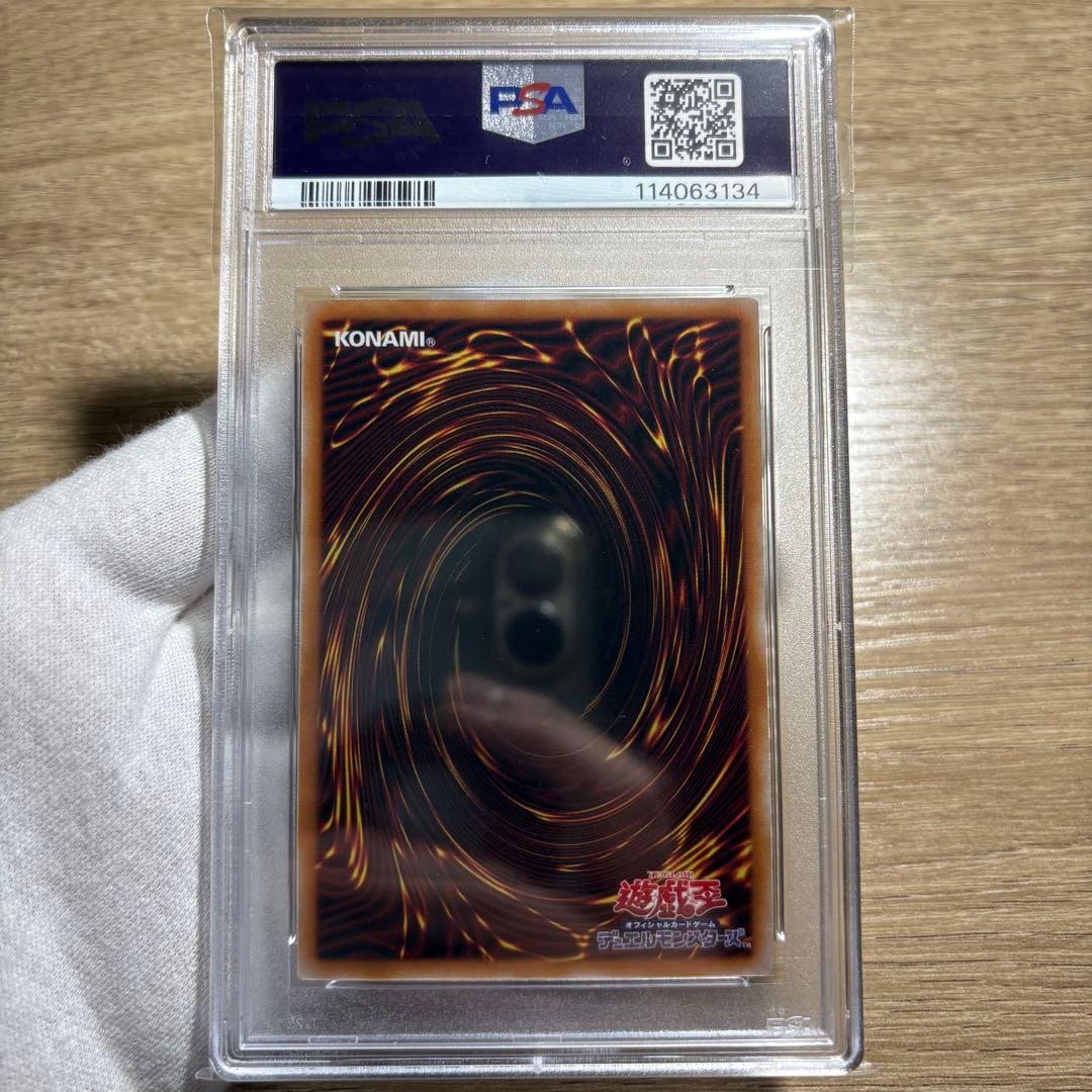 【 鑑定品 PSA10 】　極美品　最安値　天魔の聲選姫　25th クオシク