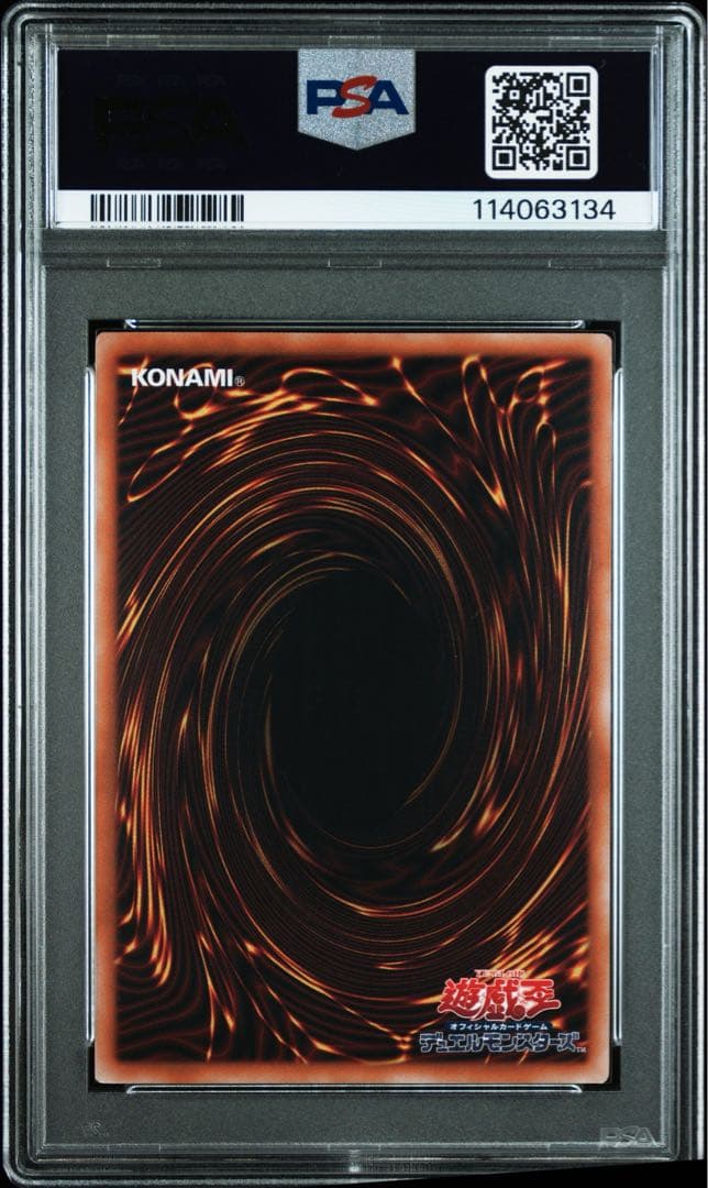 【 鑑定品 PSA10 】　極美品　最安値　天魔の聲選姫　25th クオシク