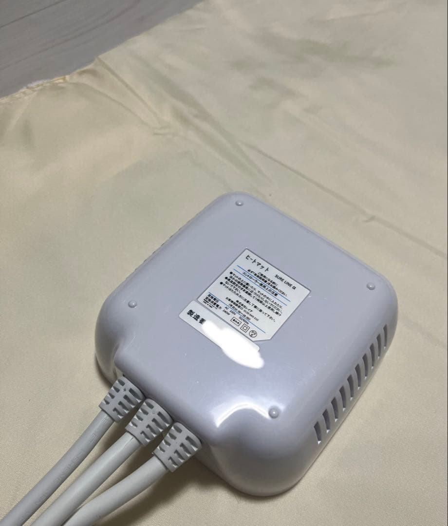 パルティール　シュアラインa SURELINEa スーパーウェーブ　遠赤外線